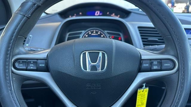 2008 Honda Civic EX