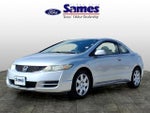 2011 Civic Thumbnail 3
