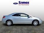 2011 Civic Thumbnail 5