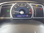 2011 Civic Thumbnail 21