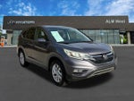 2016 CR-V Thumbnail 3