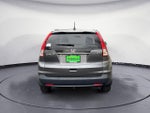 2012 CR-V Thumbnail 4