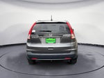 2012 CR-V Thumbnail 4