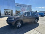 2014 CR-V Thumbnail 2