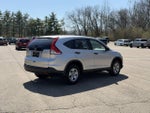 2013 CR-V Thumbnail 25