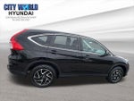 2016 CR-V Thumbnail 6