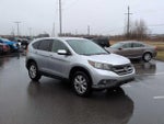 2012 CR-V Thumbnail 8