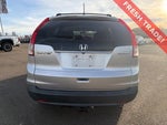2014 CR-V Thumbnail 3