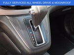 2015 CR-V Thumbnail 18