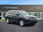 2013 CR-V Thumbnail 5
