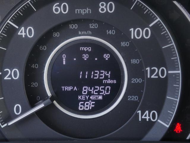 2016 Honda CR-V - $17,188