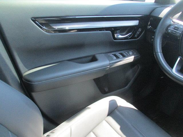 2024 Honda CR-V - $35,667