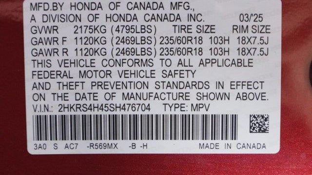 2025 Honda CR-V EX