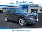 2023 CR-V Thumbnail 1