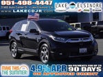 2017 CR-V Thumbnail 1