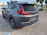 2017 CR-V Thumbnail 5