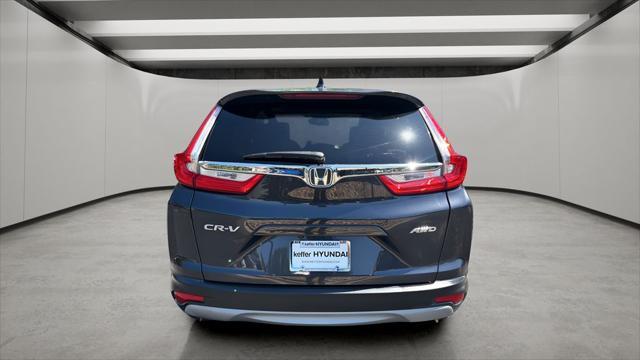 2017 Honda CR-V EX