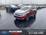 2017 CR-V Thumbnail 1