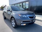 2012 MDX Thumbnail 1
