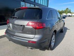2012 MDX Thumbnail 4