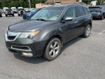 2012 MDX Thumbnail 25
