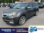 2012 MDX Thumbnail 1