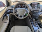 2012 MDX Thumbnail 16