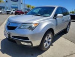 2012 MDX Thumbnail 2