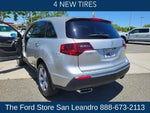 2012 MDX Thumbnail 3