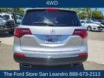 2012 MDX Thumbnail 5