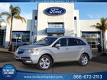 2012 MDX Thumbnail 12