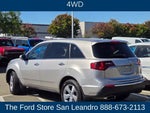 2012 MDX Thumbnail 15