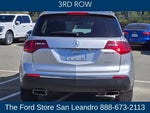2012 MDX Thumbnail 16