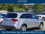 2012 MDX Thumbnail 17