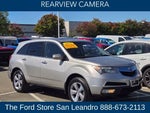 2012 MDX Thumbnail 19