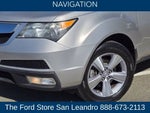 2012 MDX Thumbnail 20