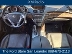 2012 MDX Thumbnail 25