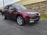 2012 MDX Thumbnail 21