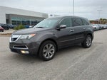 2012 MDX Thumbnail 5