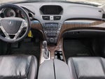 2012 MDX Thumbnail 12