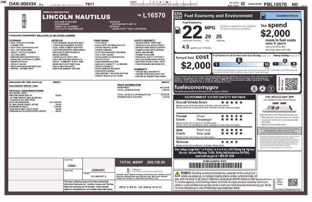 2023 Lincoln Nautilus Standard — photo 1 of 4