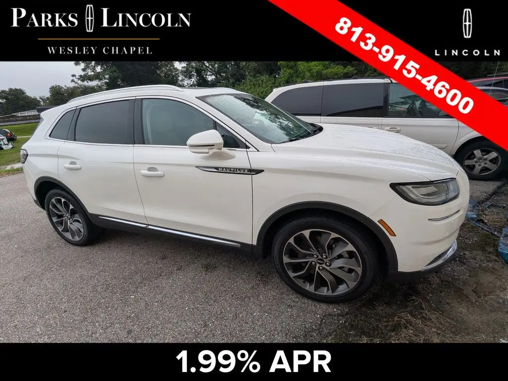 2023 Lincoln Nautilus