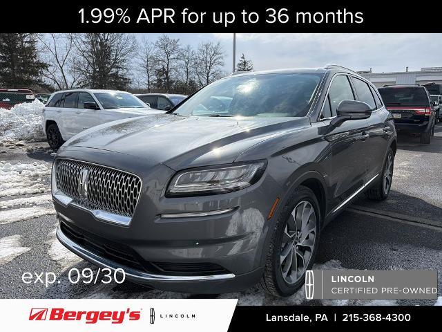 2023 Lincoln Nautilus