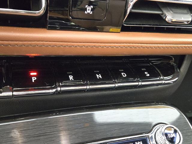 2023 Lincoln Nautilus - $39,999