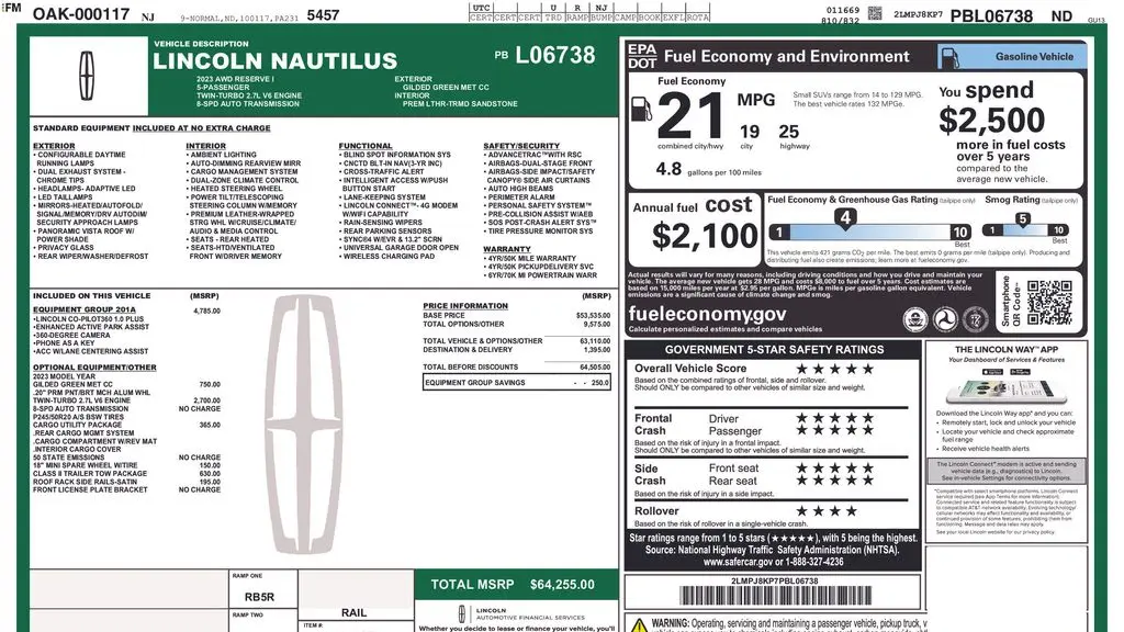 2023 Lincoln Nautilus Reserve