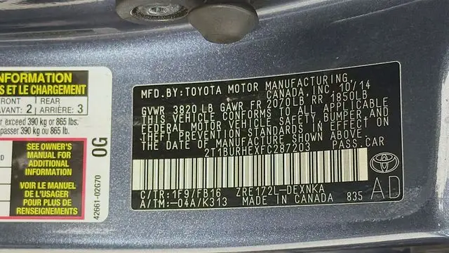 2015 Toyota Corolla S