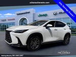 2025 NX 250 Thumbnail 3