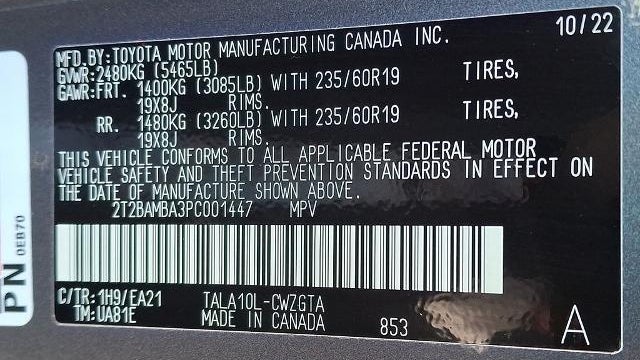 2023 Lexus RX 350 Base