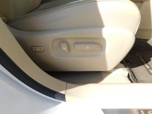 2015 Lexus RX - $9,990