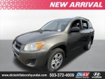2012 RAV4 Thumbnail 4